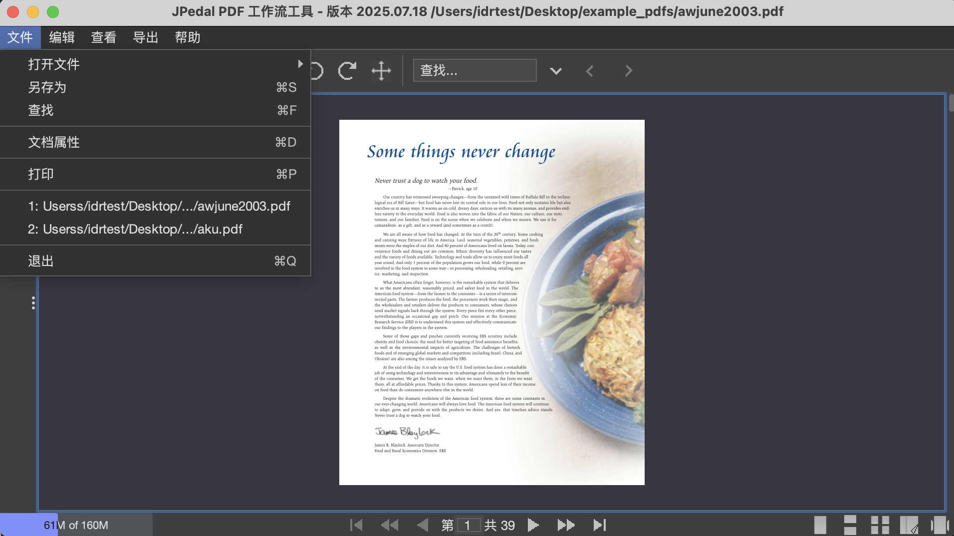 Previewer